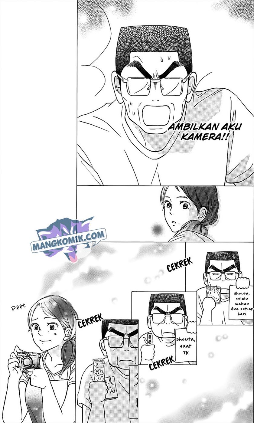 Chapter 109 - halaman 29