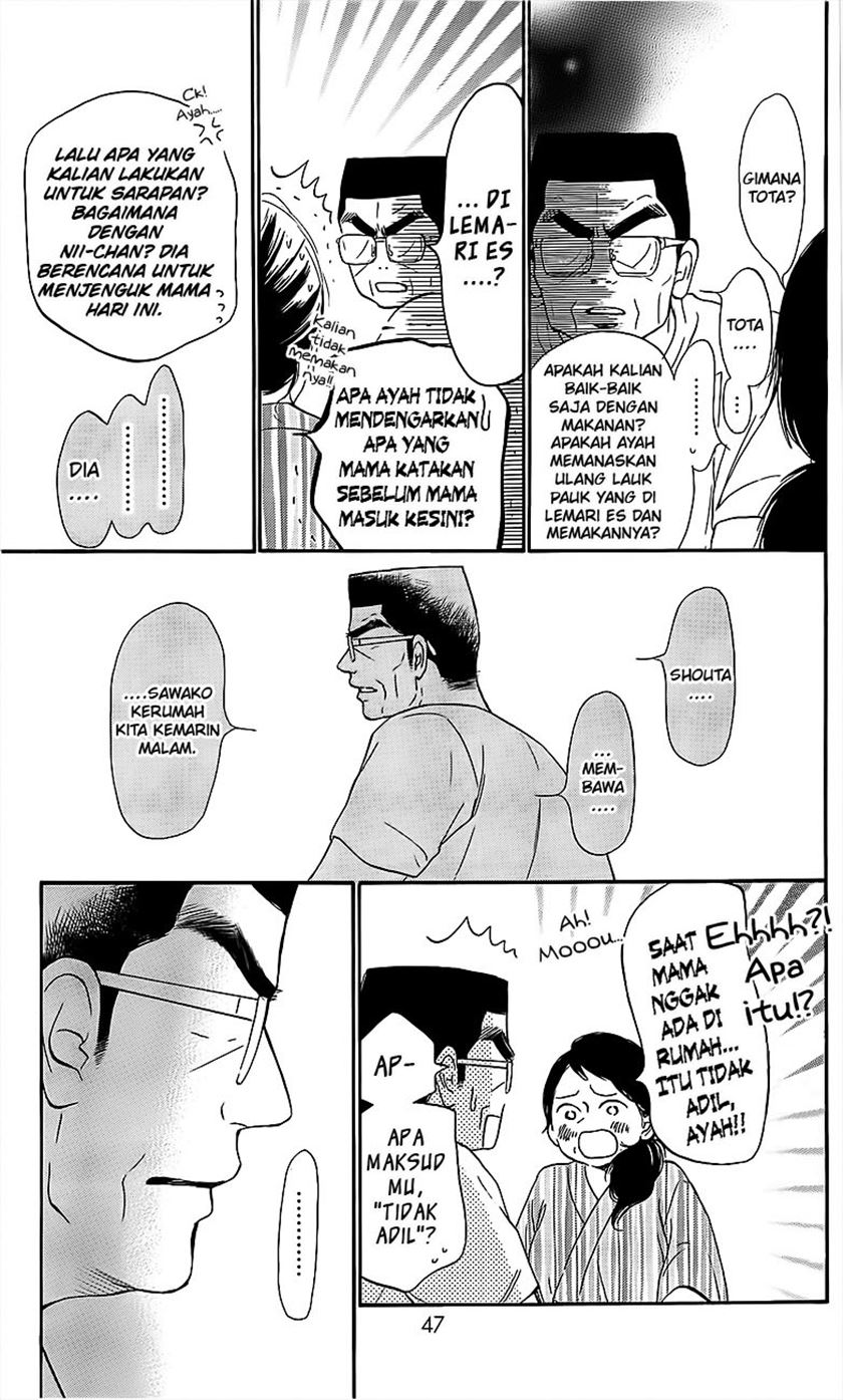 Chapter 109 - halaman 5