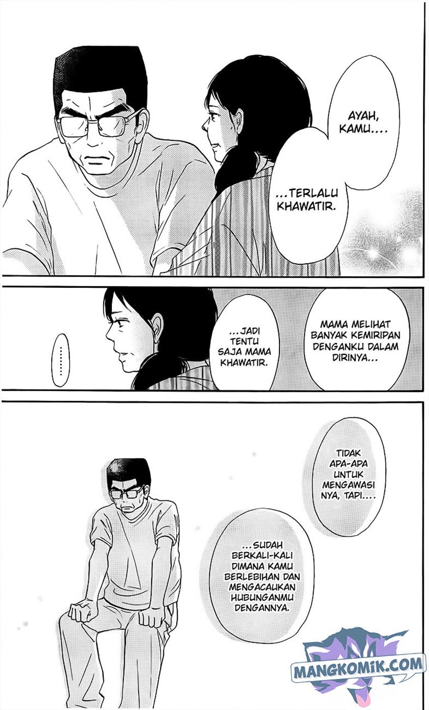 Chapter 109 - halaman 7