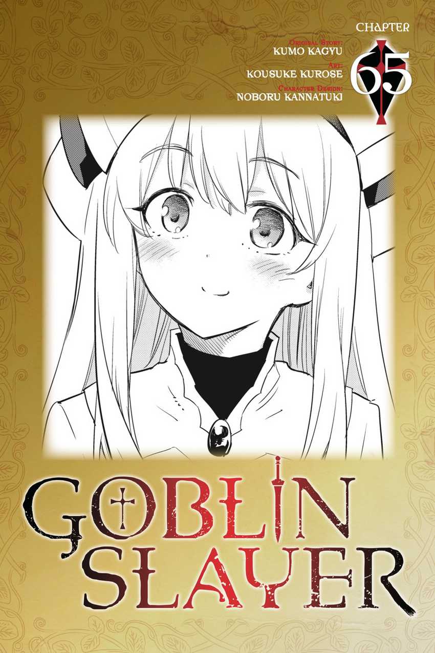 Chapter 65 - halaman 2