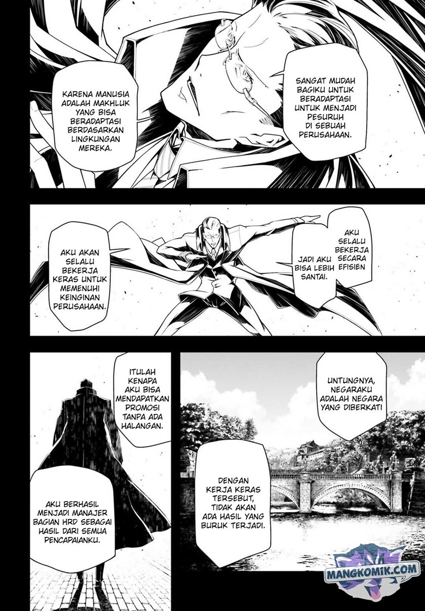 Chapter 19 - halaman 16