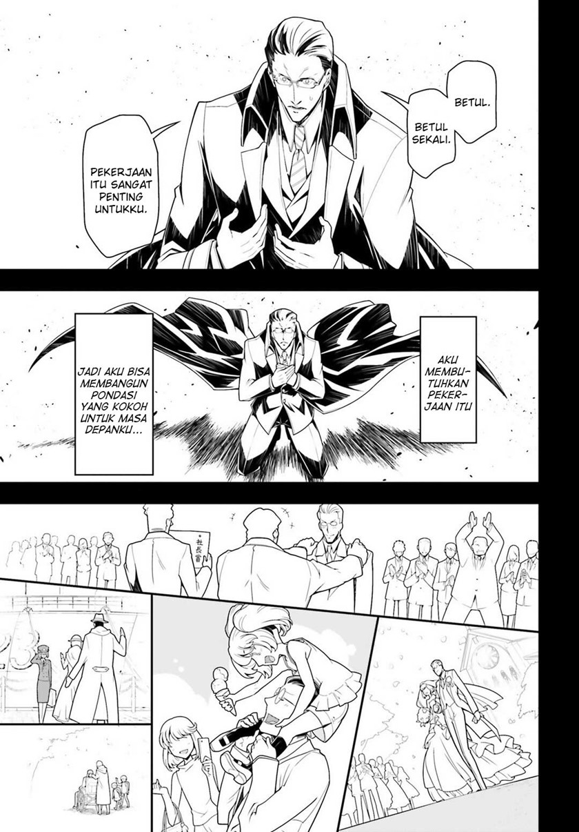 Chapter 19 - halaman 17