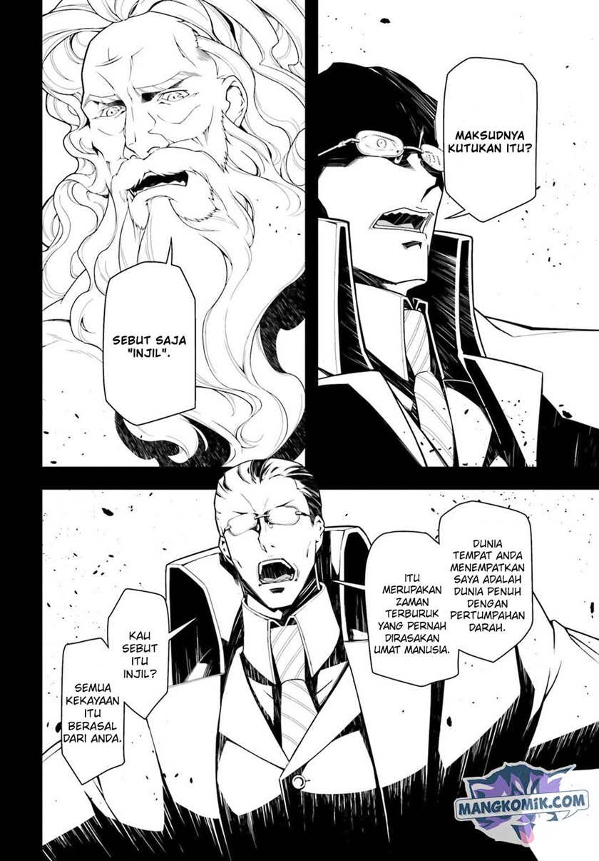 Chapter 19 - halaman 20