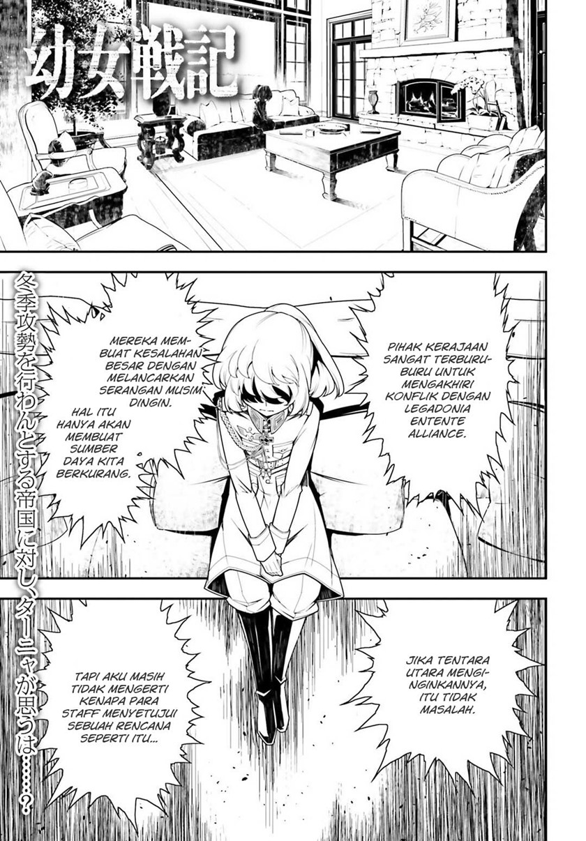 Chapter 19 - halaman 3