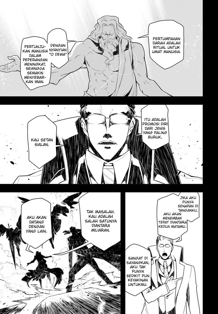 Chapter 19 - halaman 21