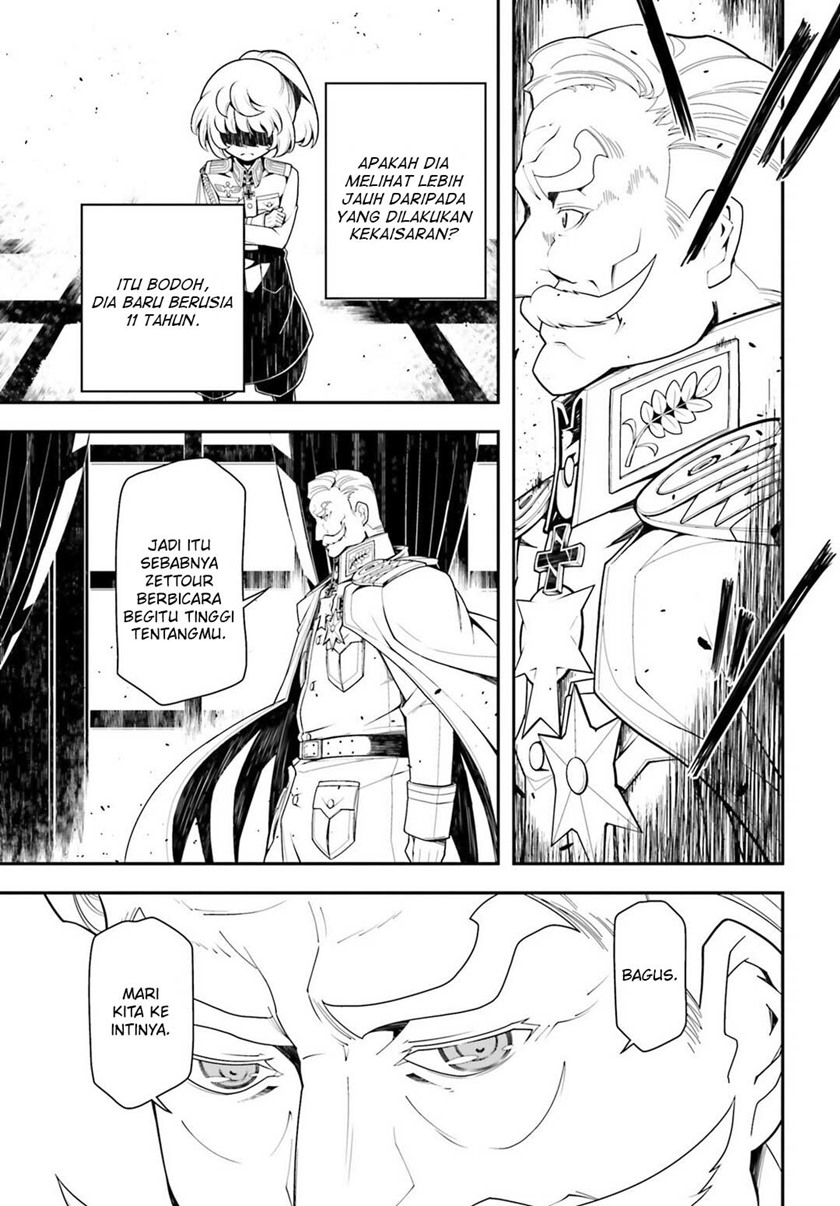 Chapter 19 - halaman 31