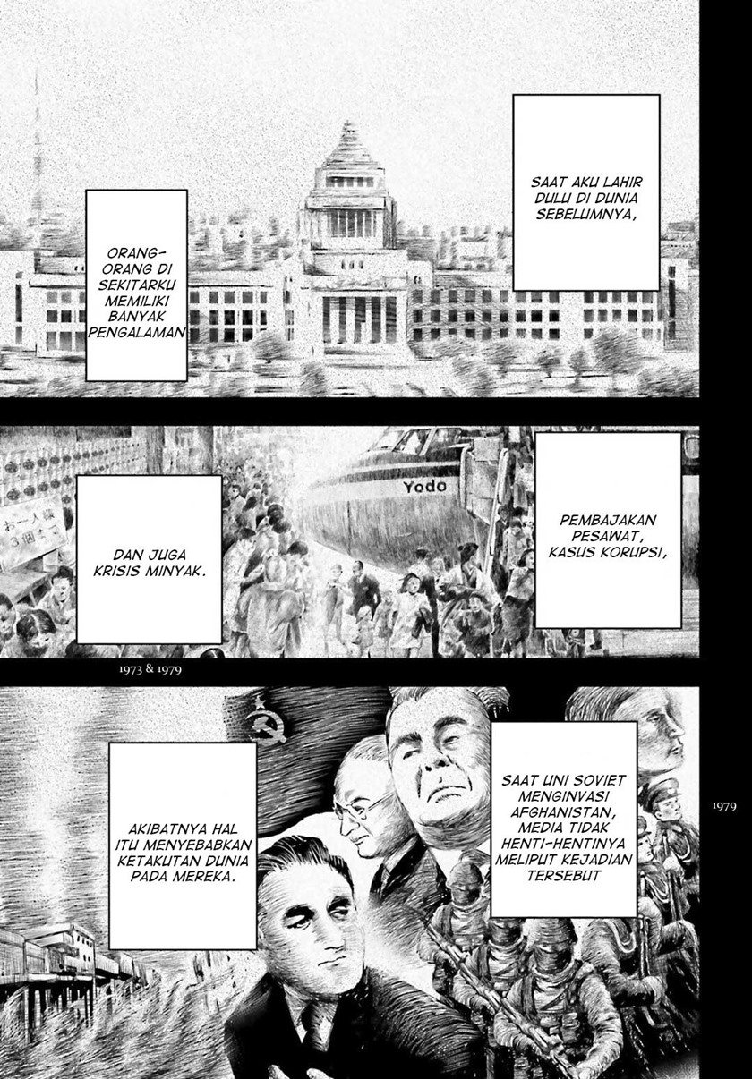 Chapter 19 - halaman 5