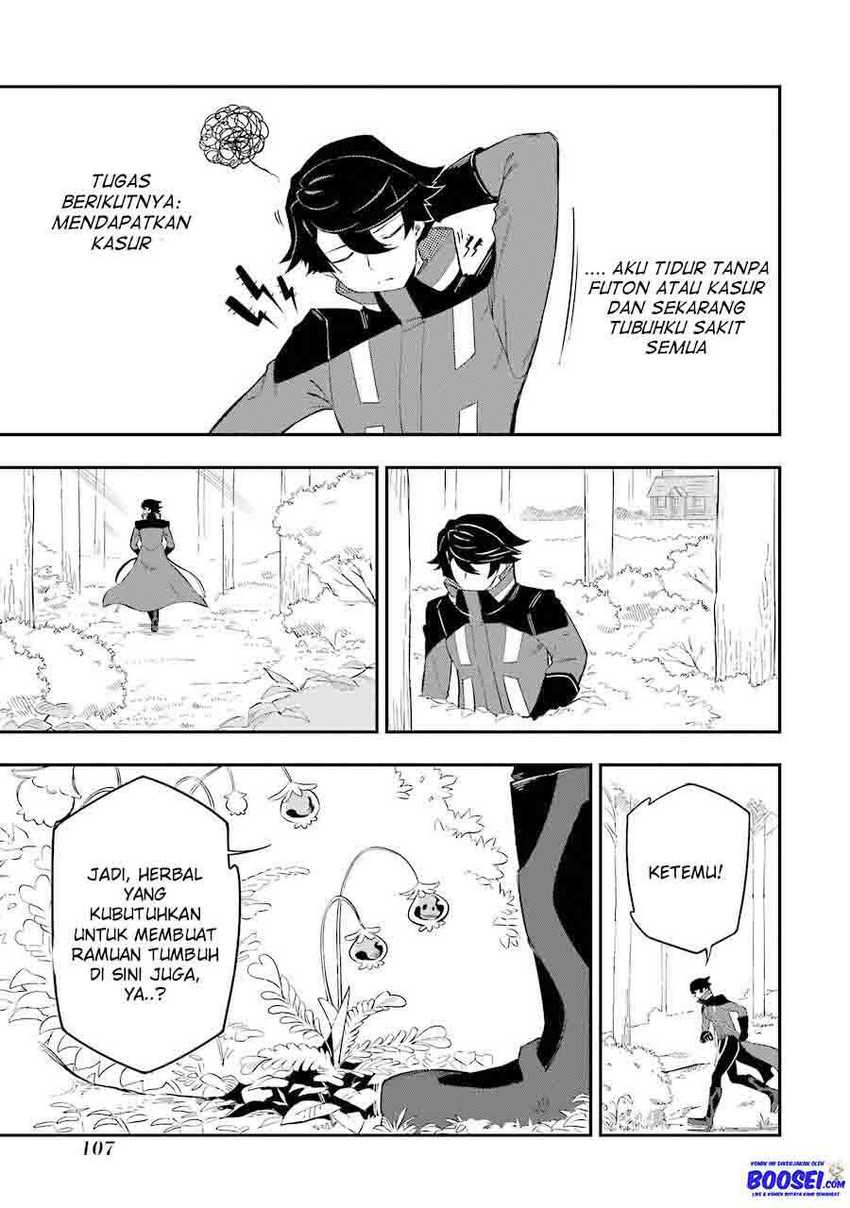 Chapter 3.1 - halaman 12