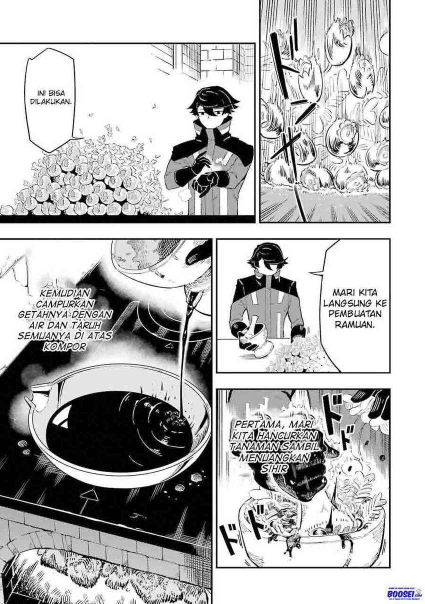 Chapter 3.1 - halaman 14