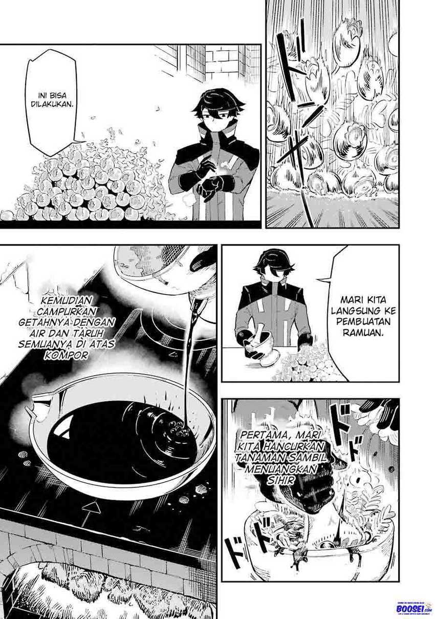 Chapter 2.2 - halaman 14
