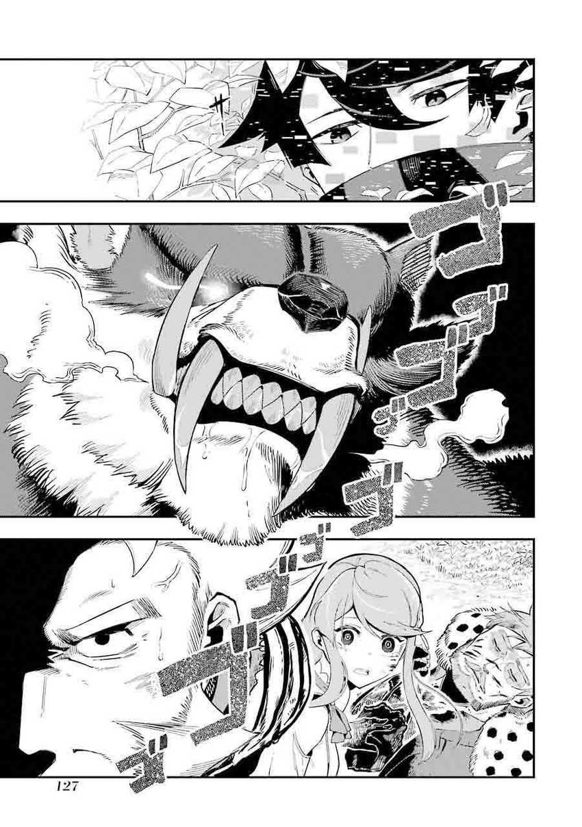 Chapter 2.2 - halaman 31