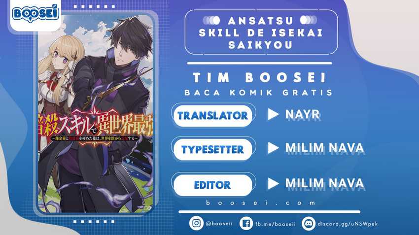 Chapter 2.1 - halaman 2