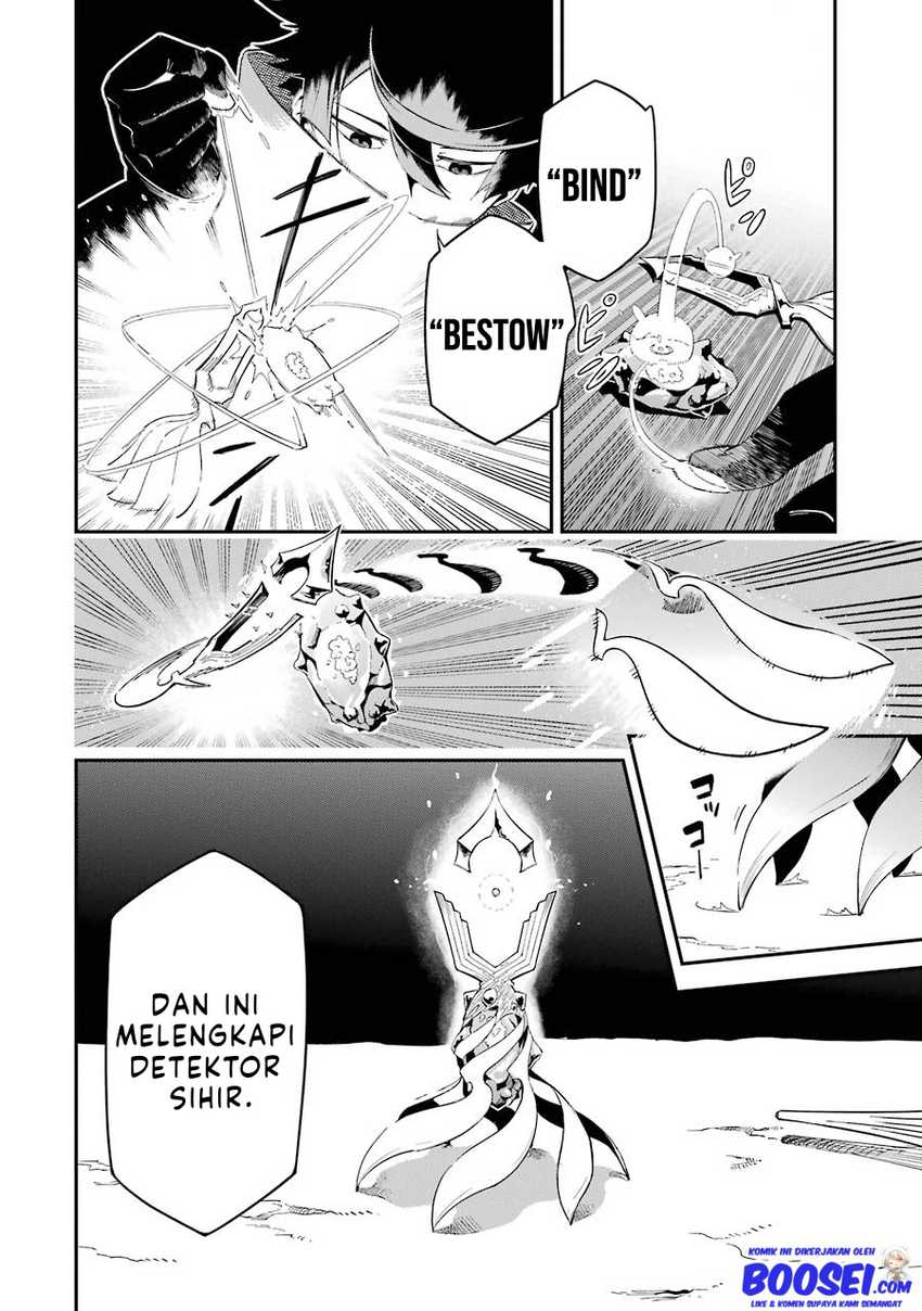 Chapter 2.1 - halaman 12