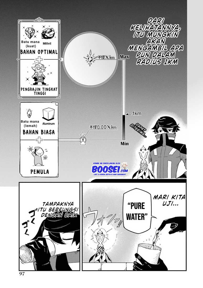 Chapter 2.1 - halaman 13