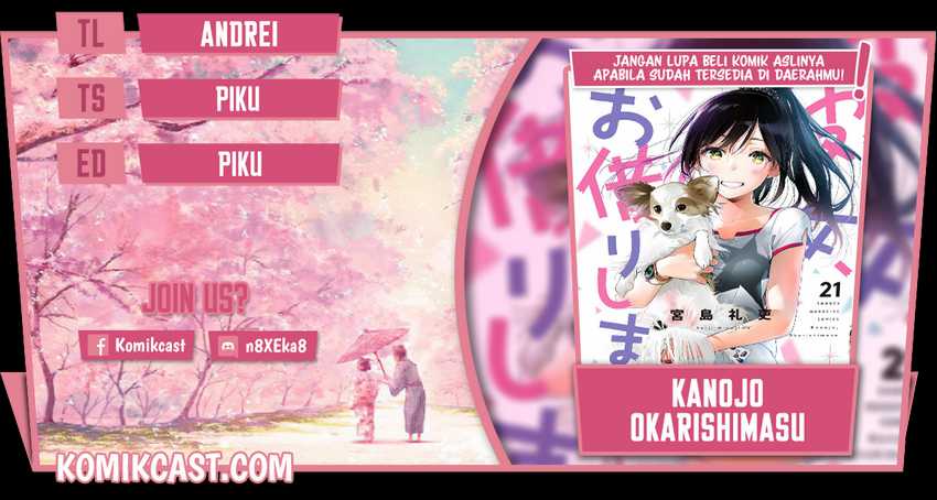 Chapter 214 - halaman 2