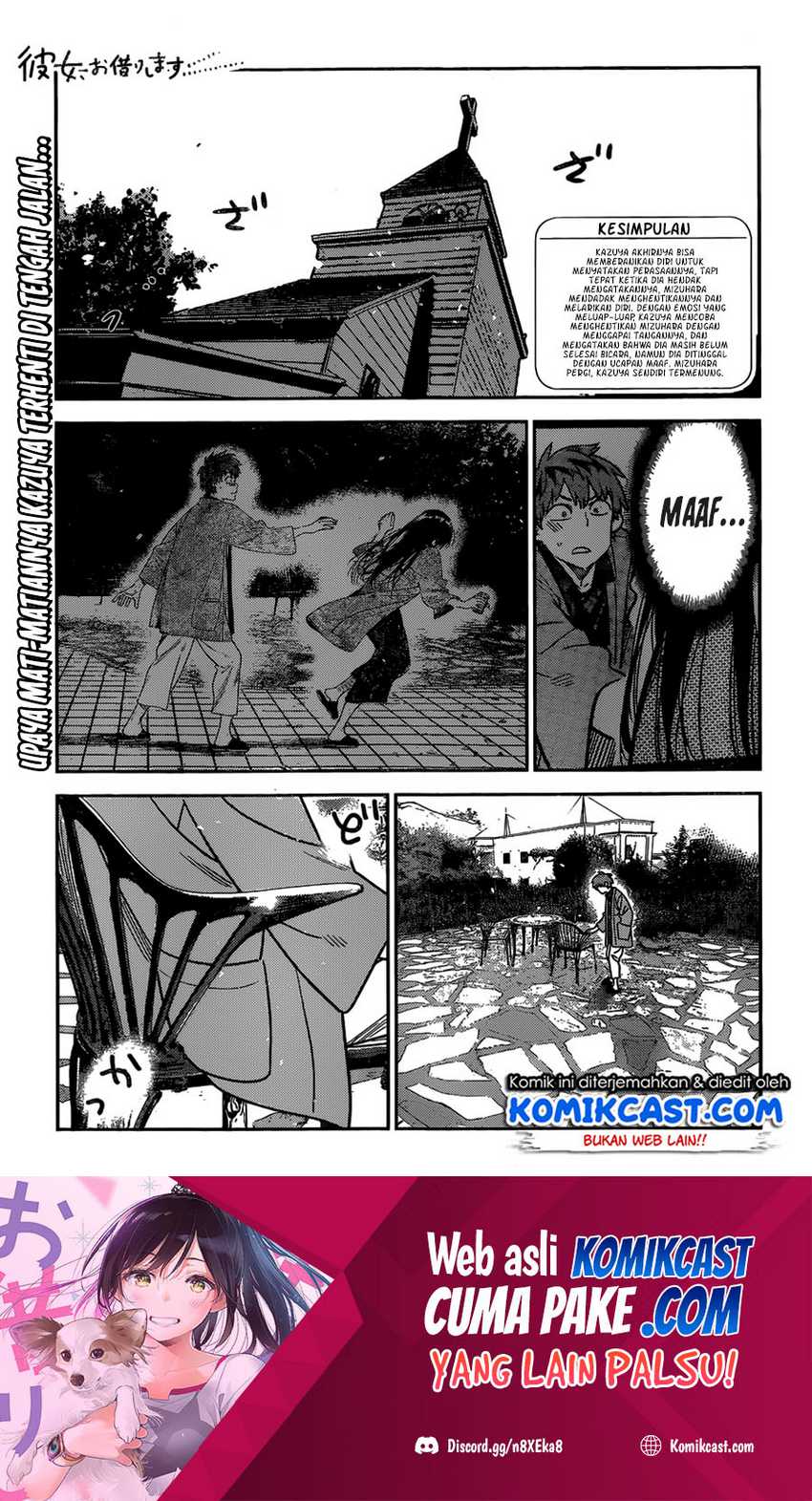 Chapter 214 - halaman 3