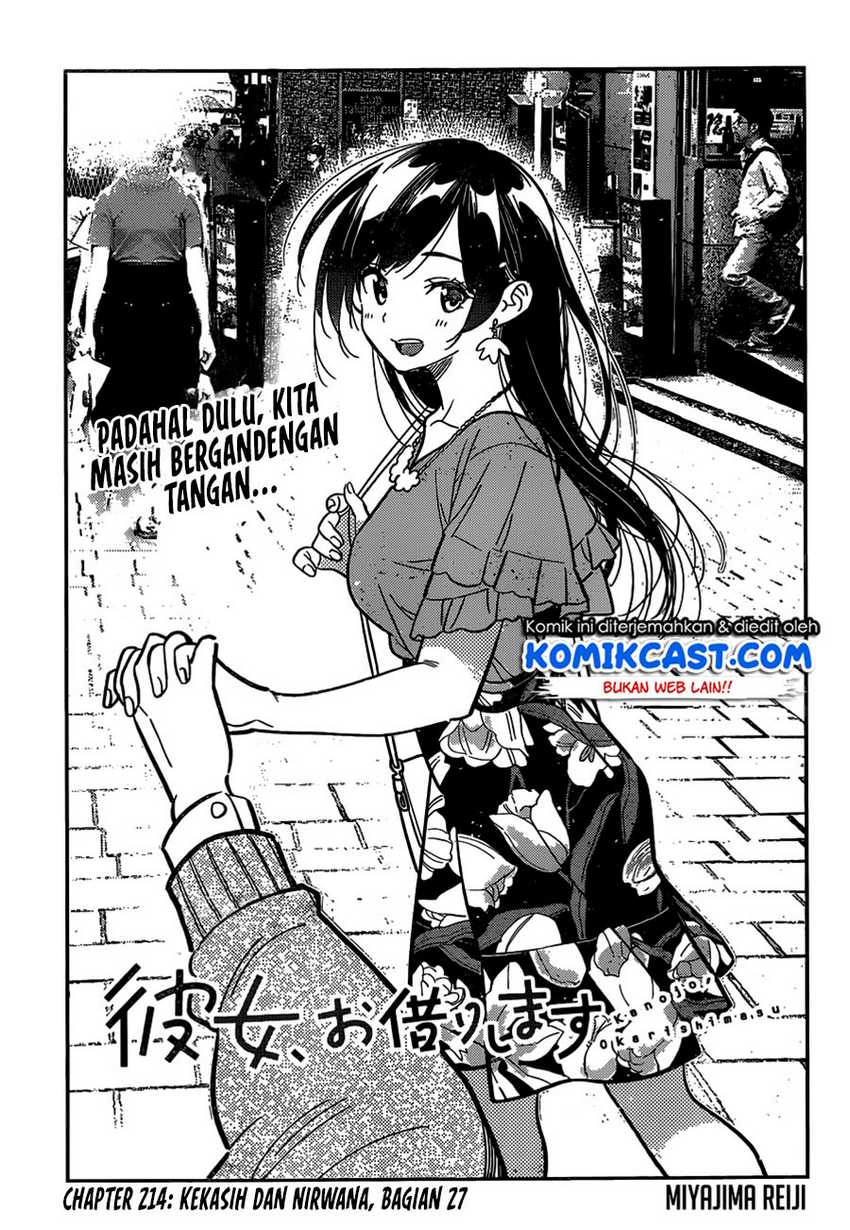 Chapter 214 - halaman 5