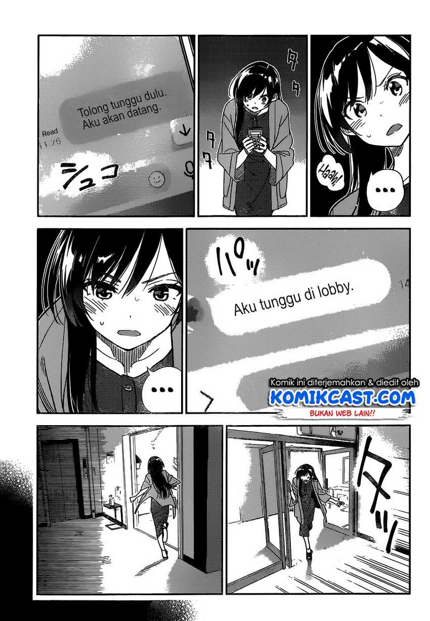 Chapter 214 - halaman 7