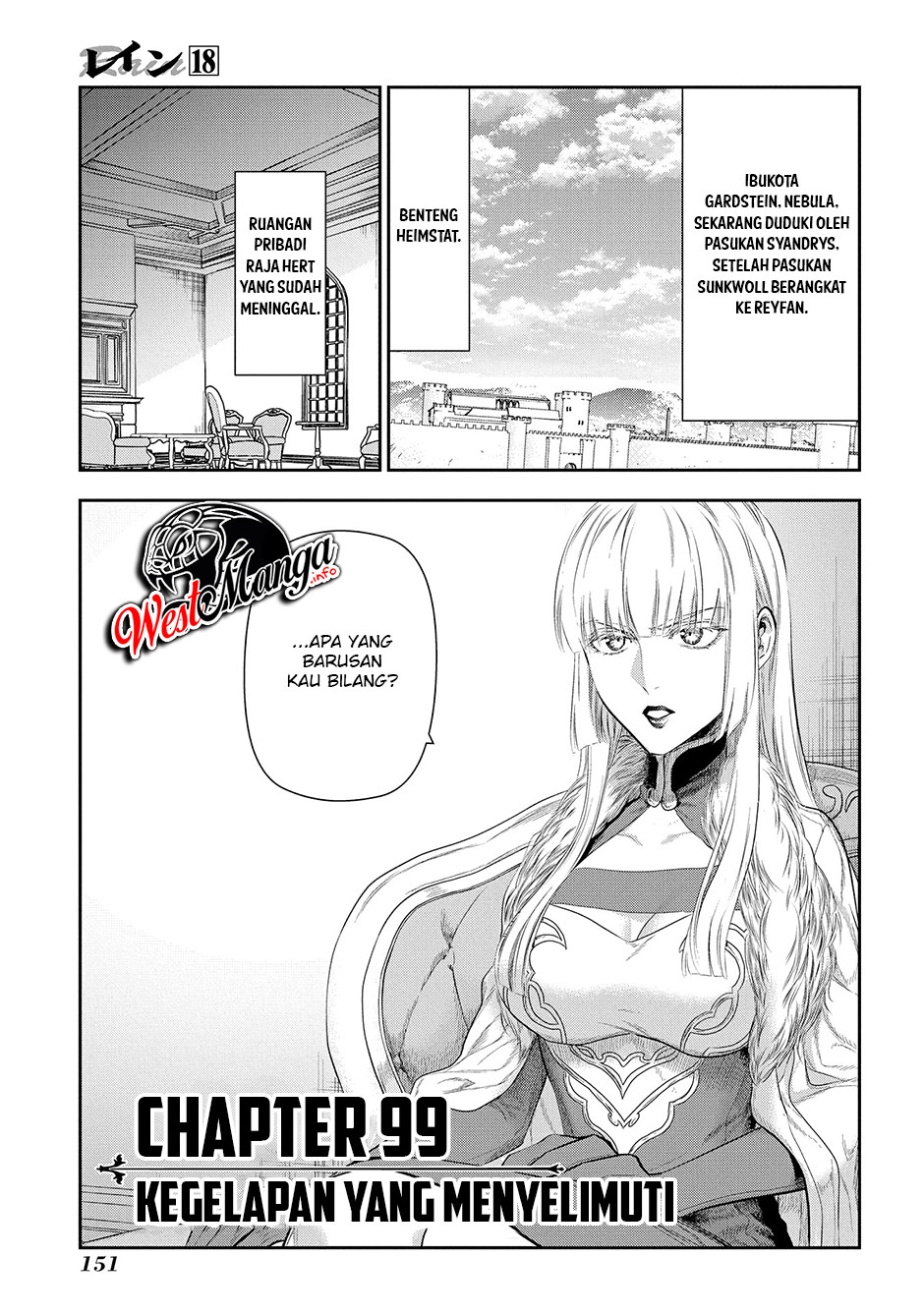 Chapter 99 - halaman 3