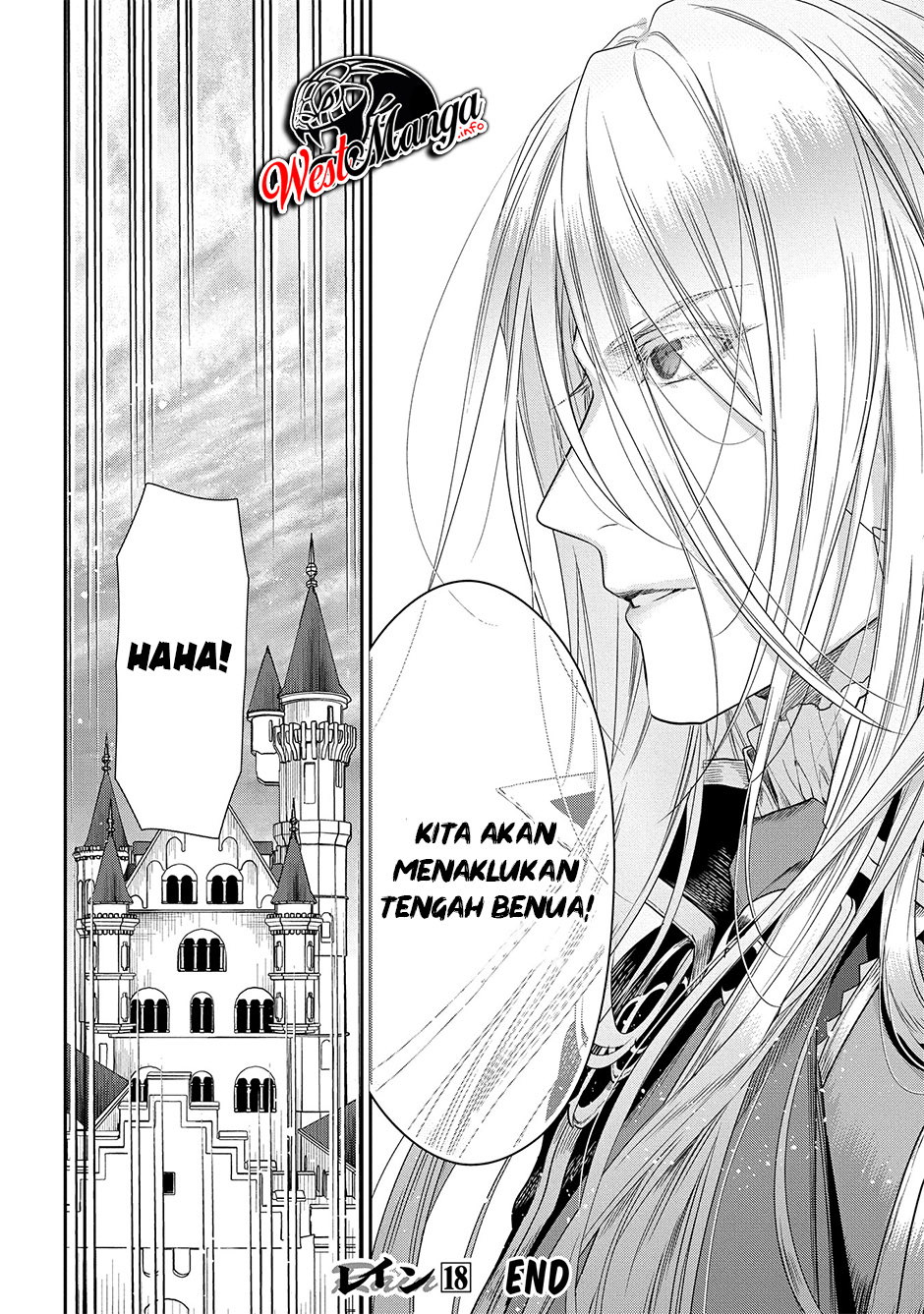 Chapter 99 - halaman 29