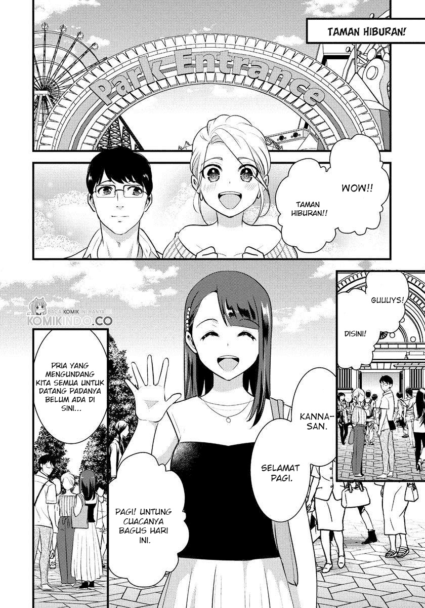 Chapter 17 - halaman 12