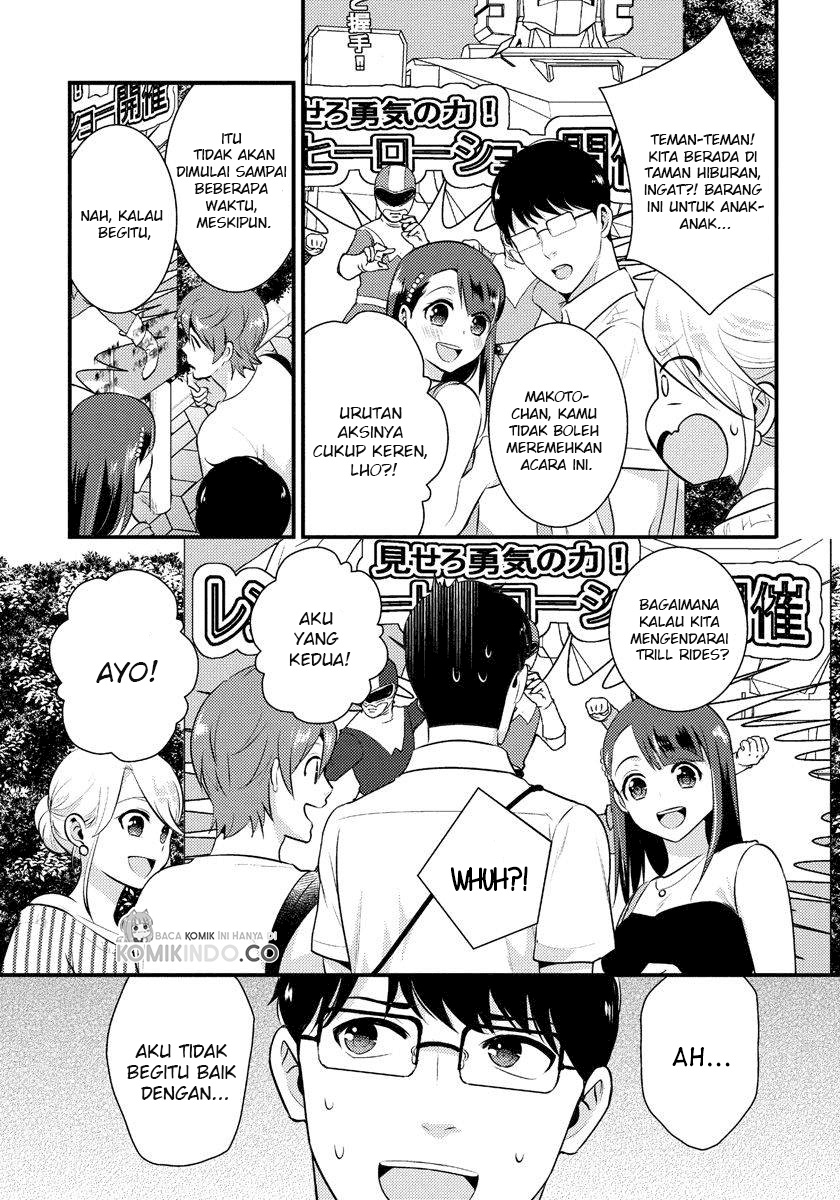Chapter 17 - halaman 15