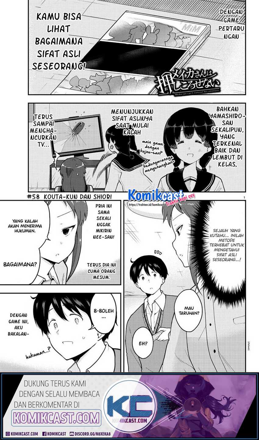 Chapter 58 - halaman 3