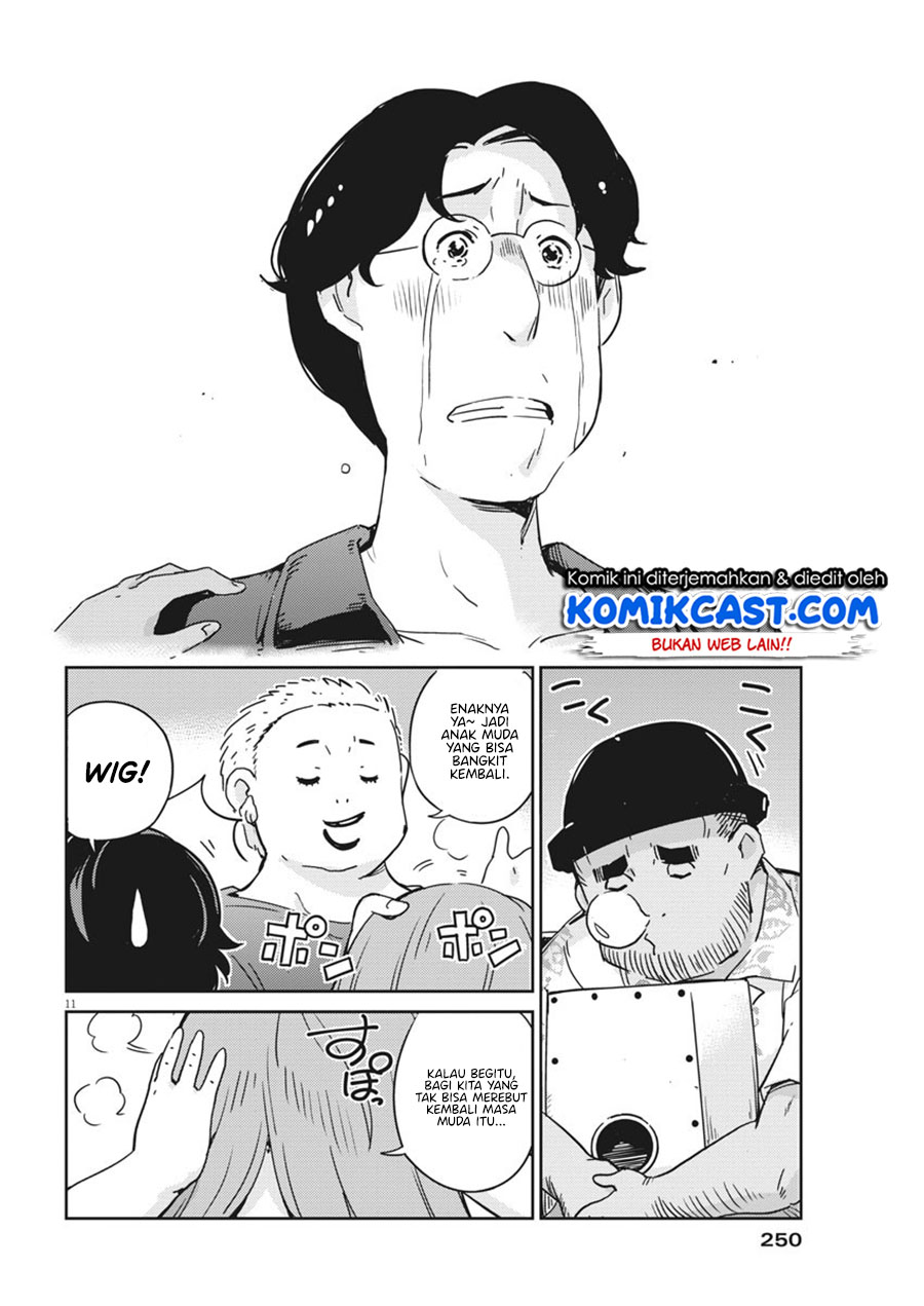 Chapter 57 - halaman 13