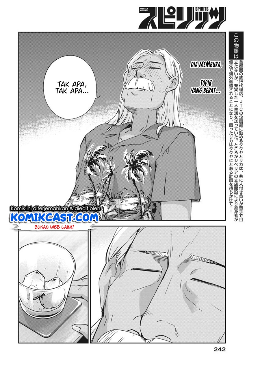 Chapter 57 - halaman 5