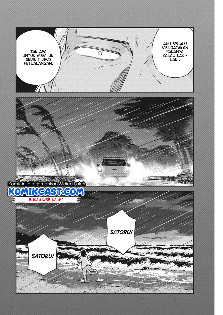 Chapter 57 - halaman 7