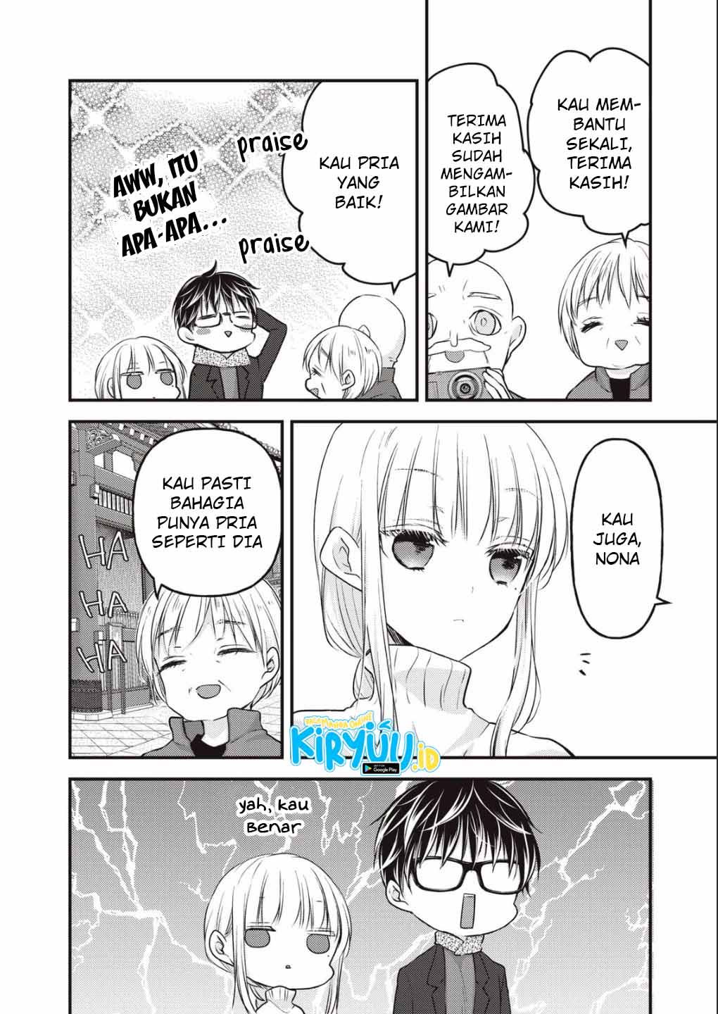 Chapter 75 - halaman 12