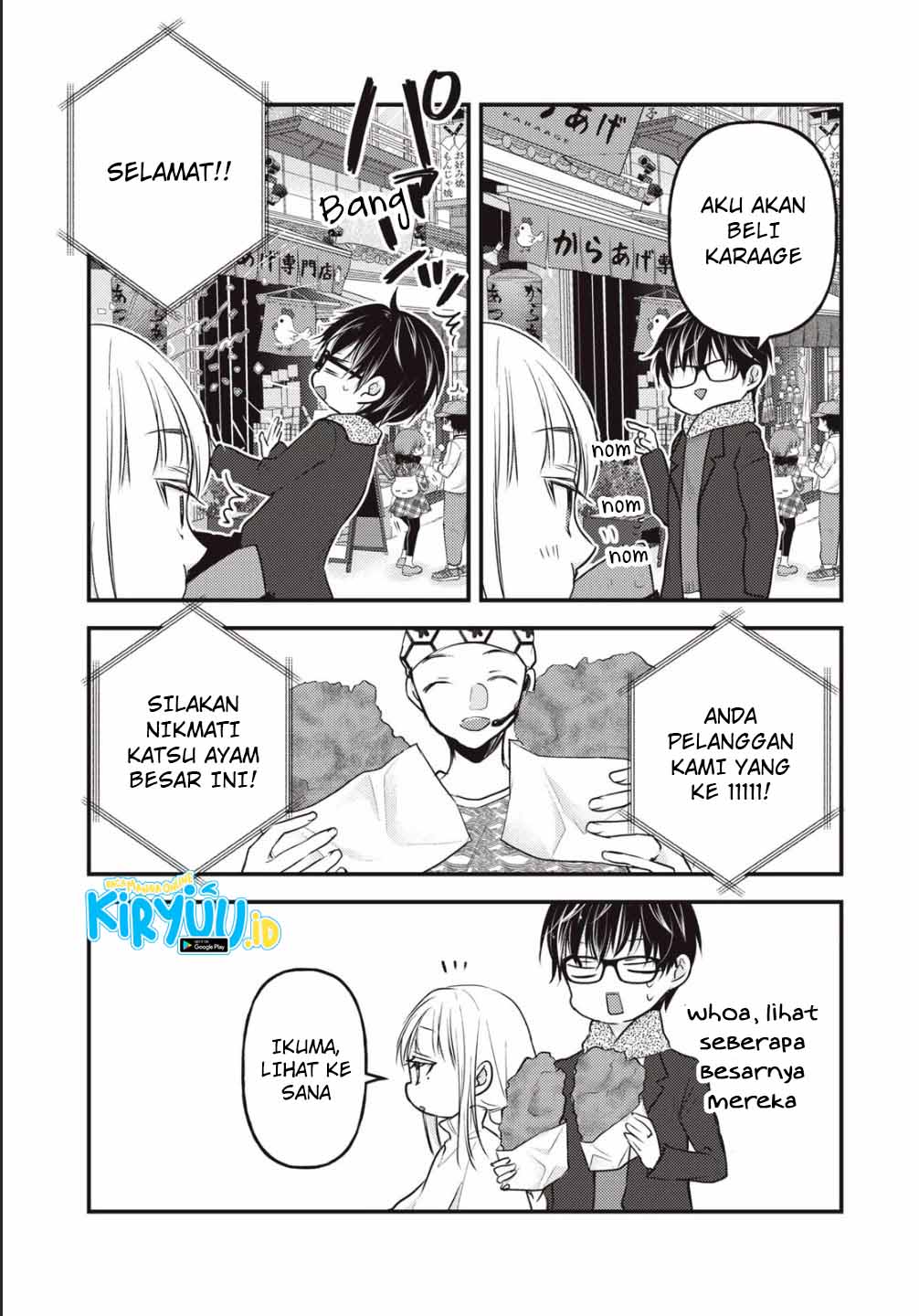 Chapter 75 - halaman 15