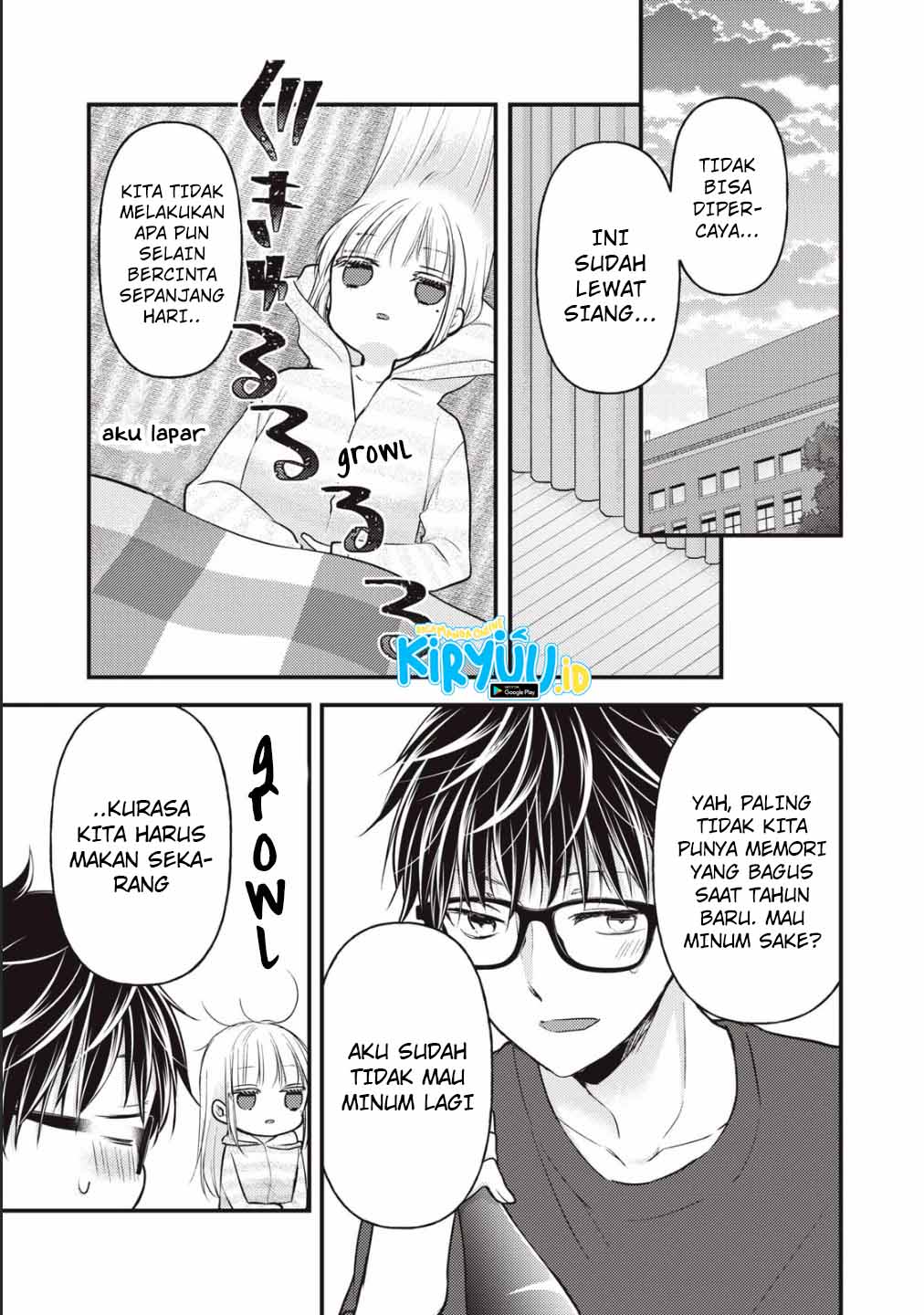 Chapter 75 - halaman 7
