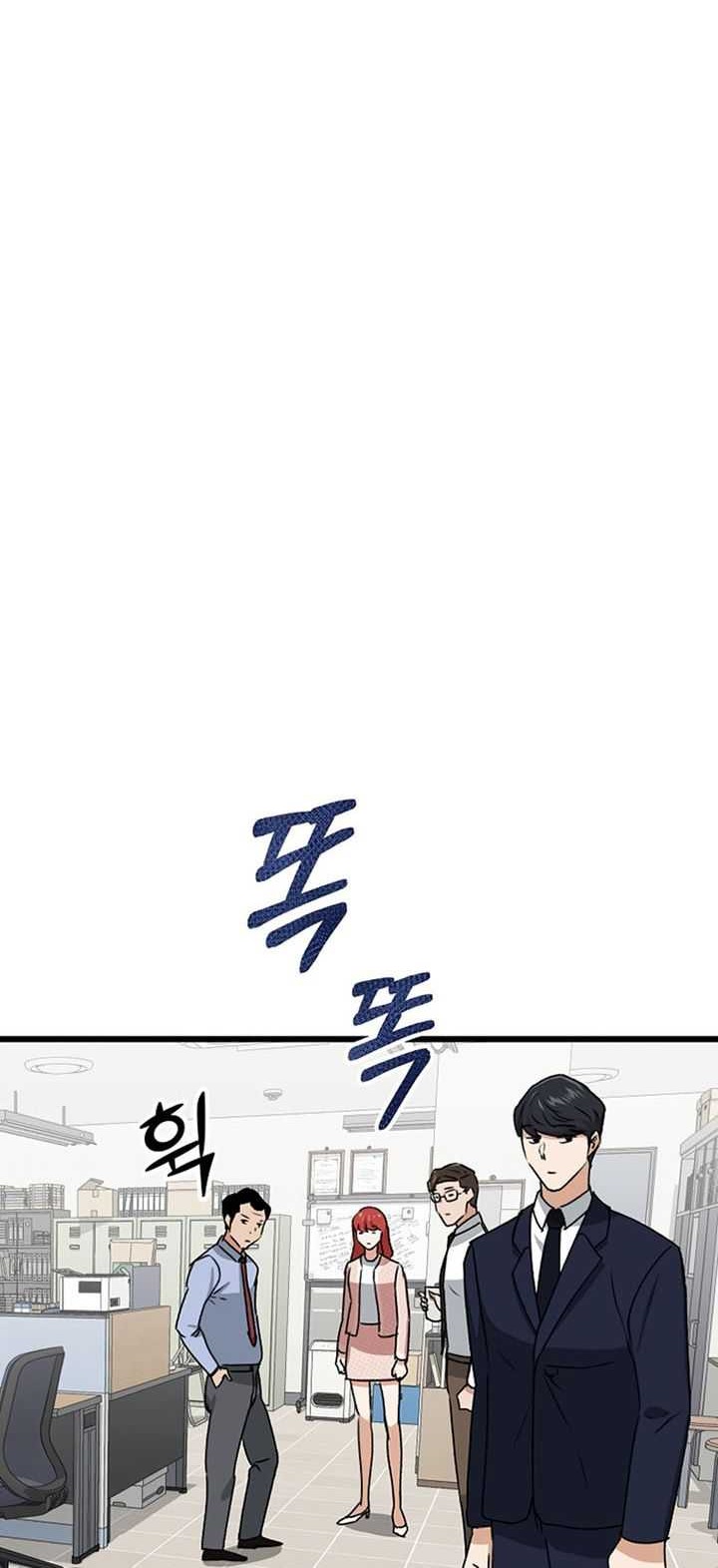 Chapter 57 - halaman 58