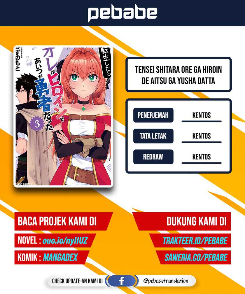 Chapter 24 - halaman 2