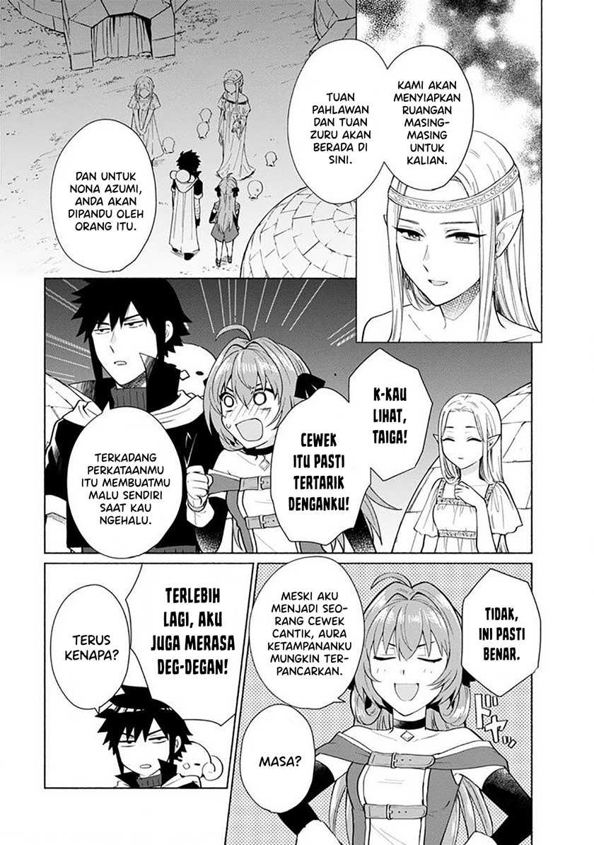 Chapter 24 - halaman 12