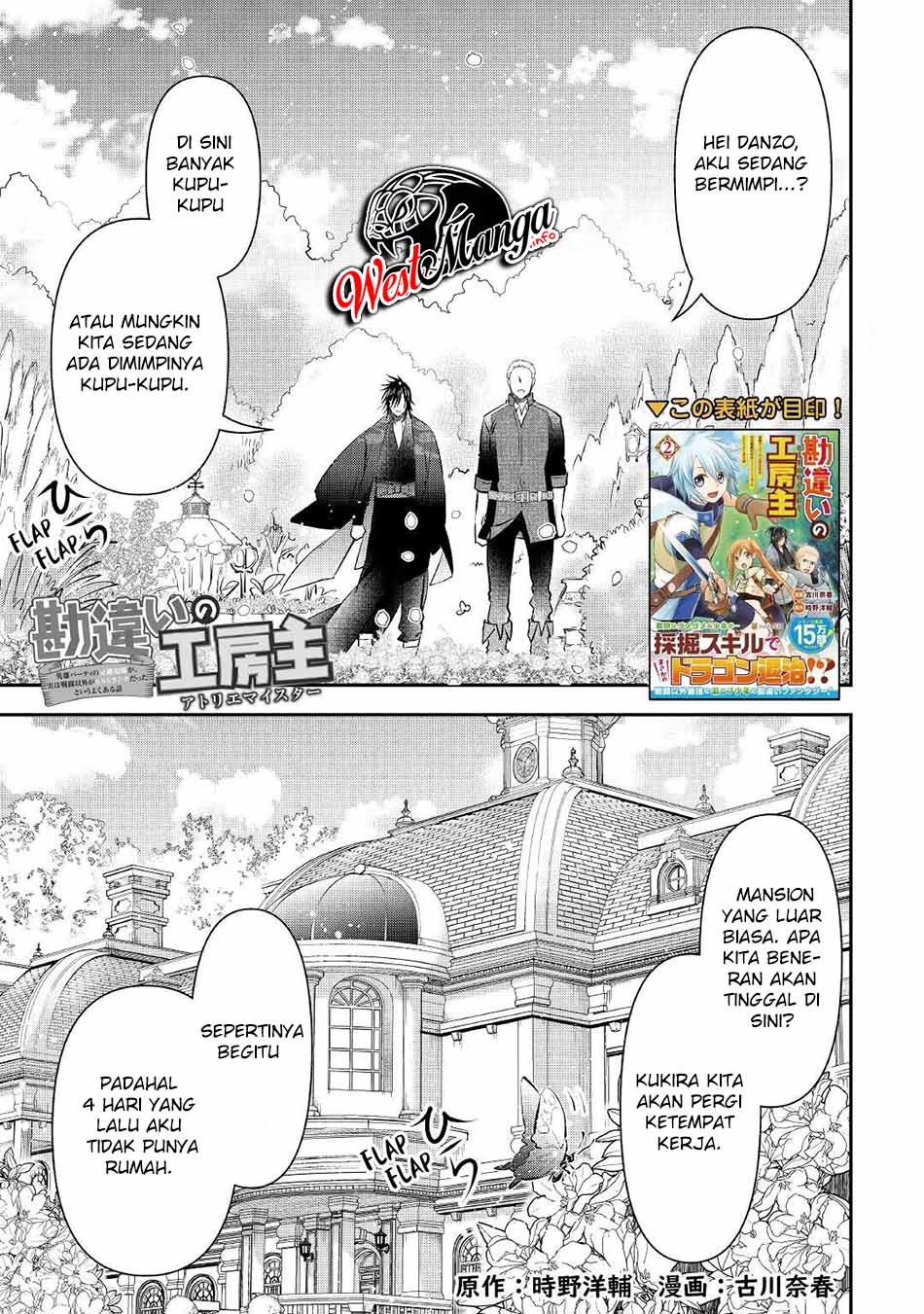 Chapter 16 - halaman 3
