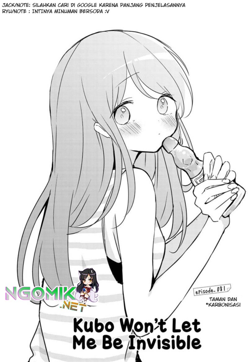 Chapter 81 - halaman 3
