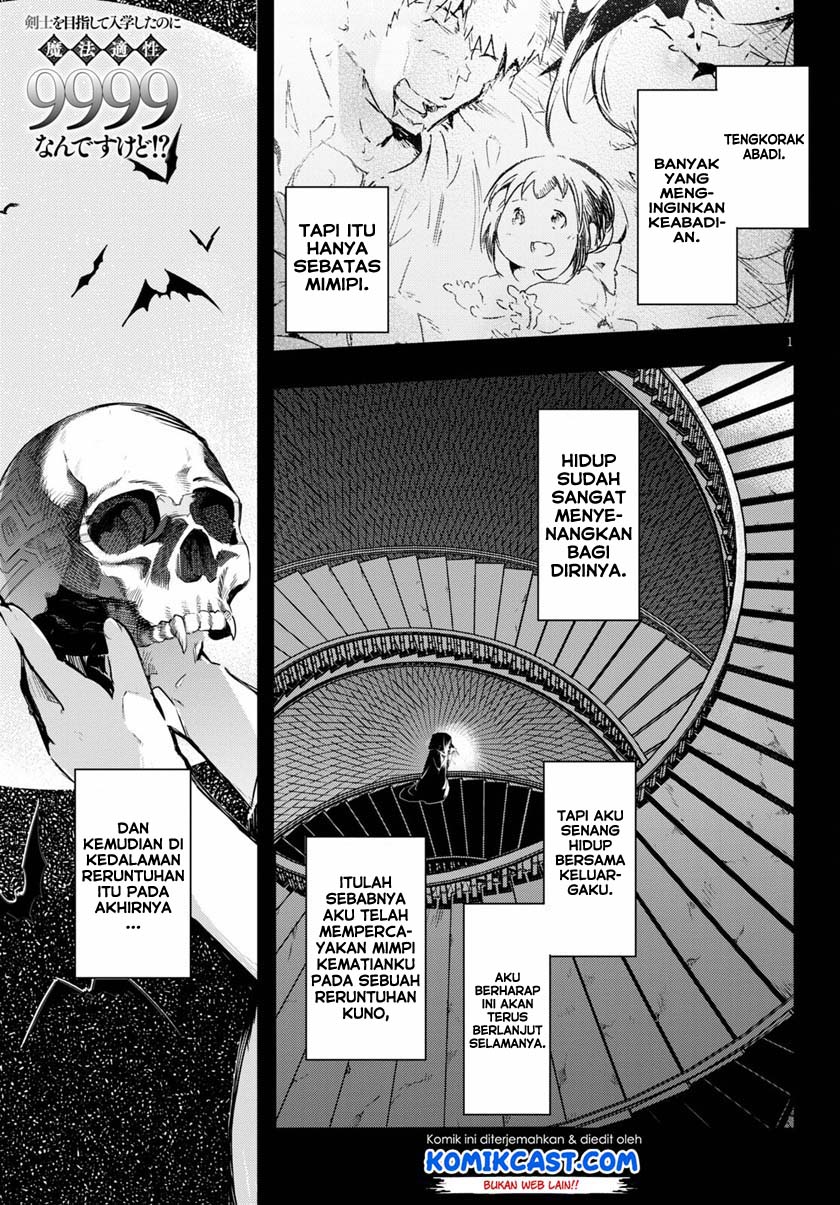 Chapter 45 - halaman 2