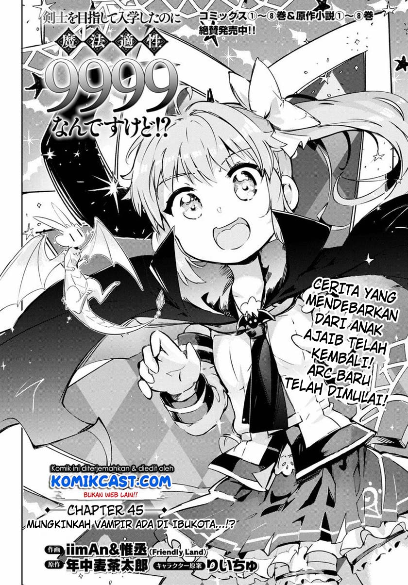 Chapter 45 - halaman 3