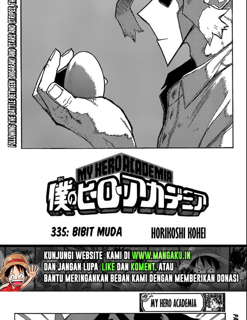 Chapter 335 - halaman 3