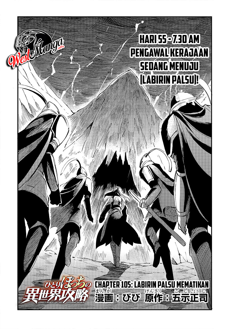 Chapter 105 - halaman 7