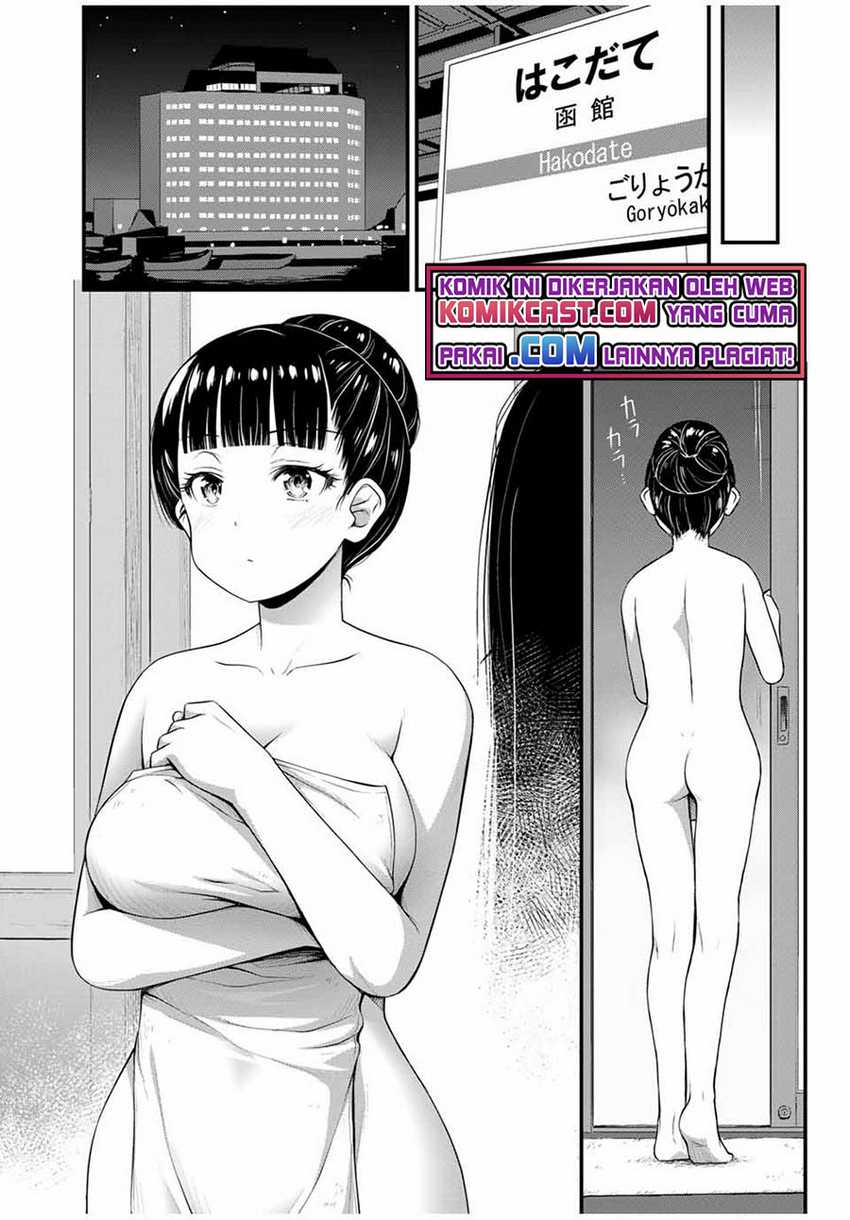 Chapter 35 - halaman 20