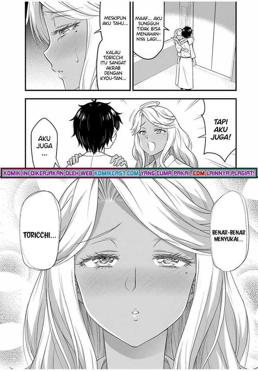 Chapter 35 - halaman 4