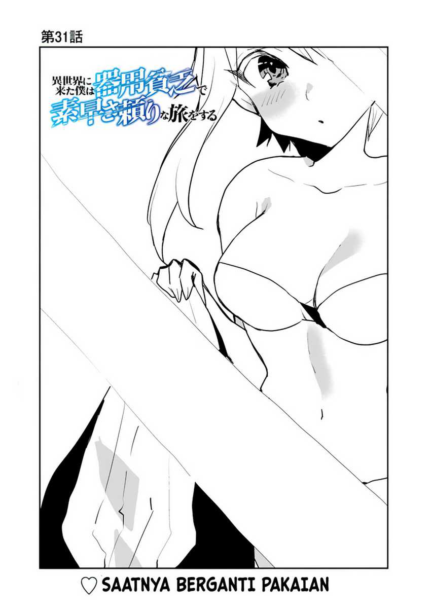Chapter 31 - halaman 3