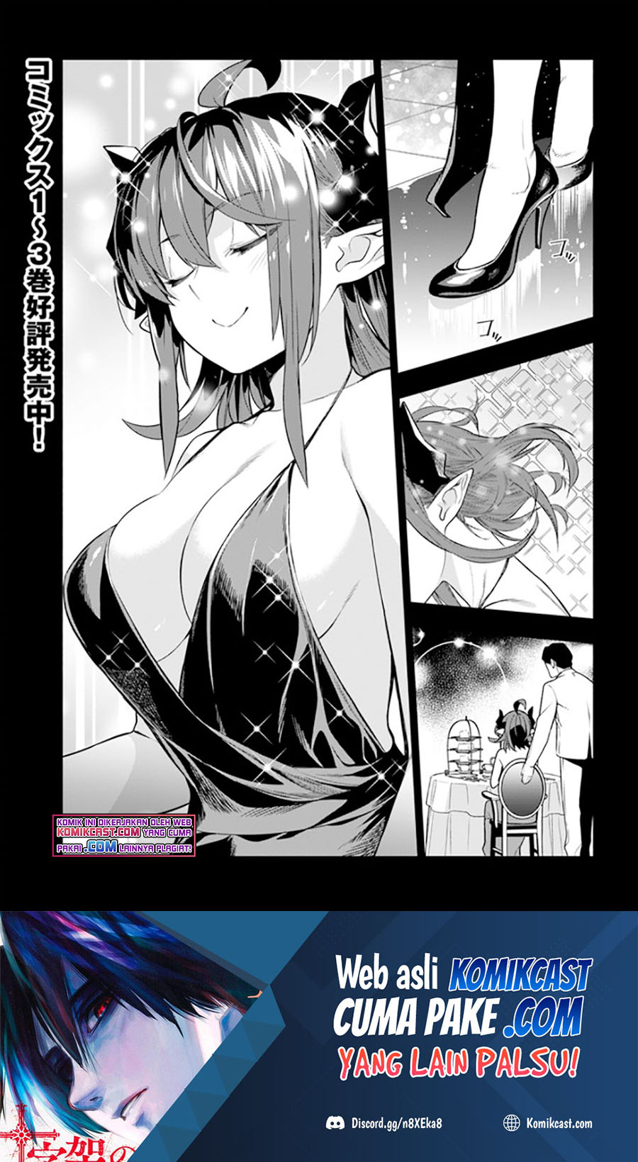 Chapter 24 - halaman 3