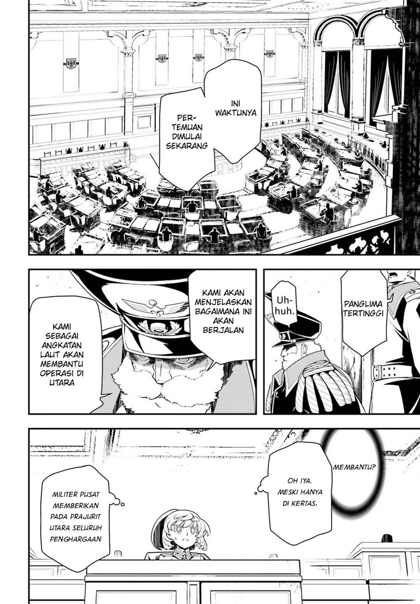 Chapter 20 - halaman 19