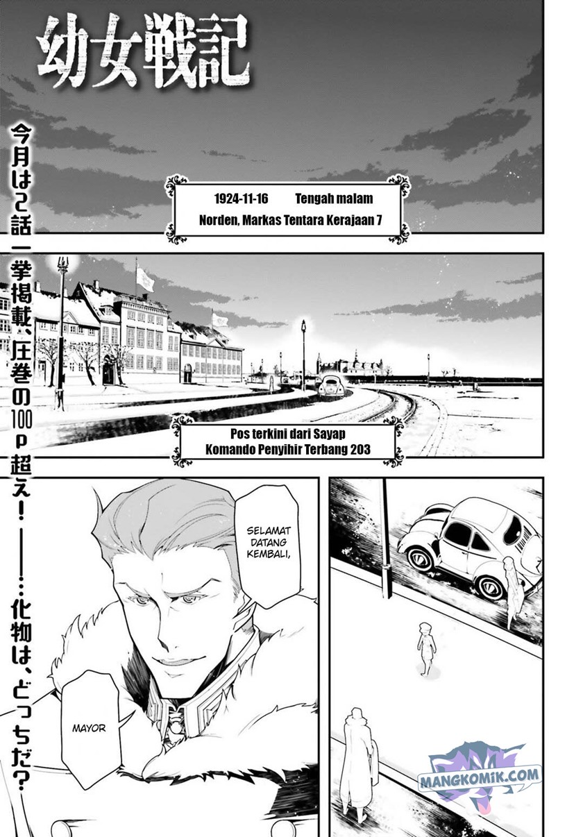 Chapter 20 - halaman 3