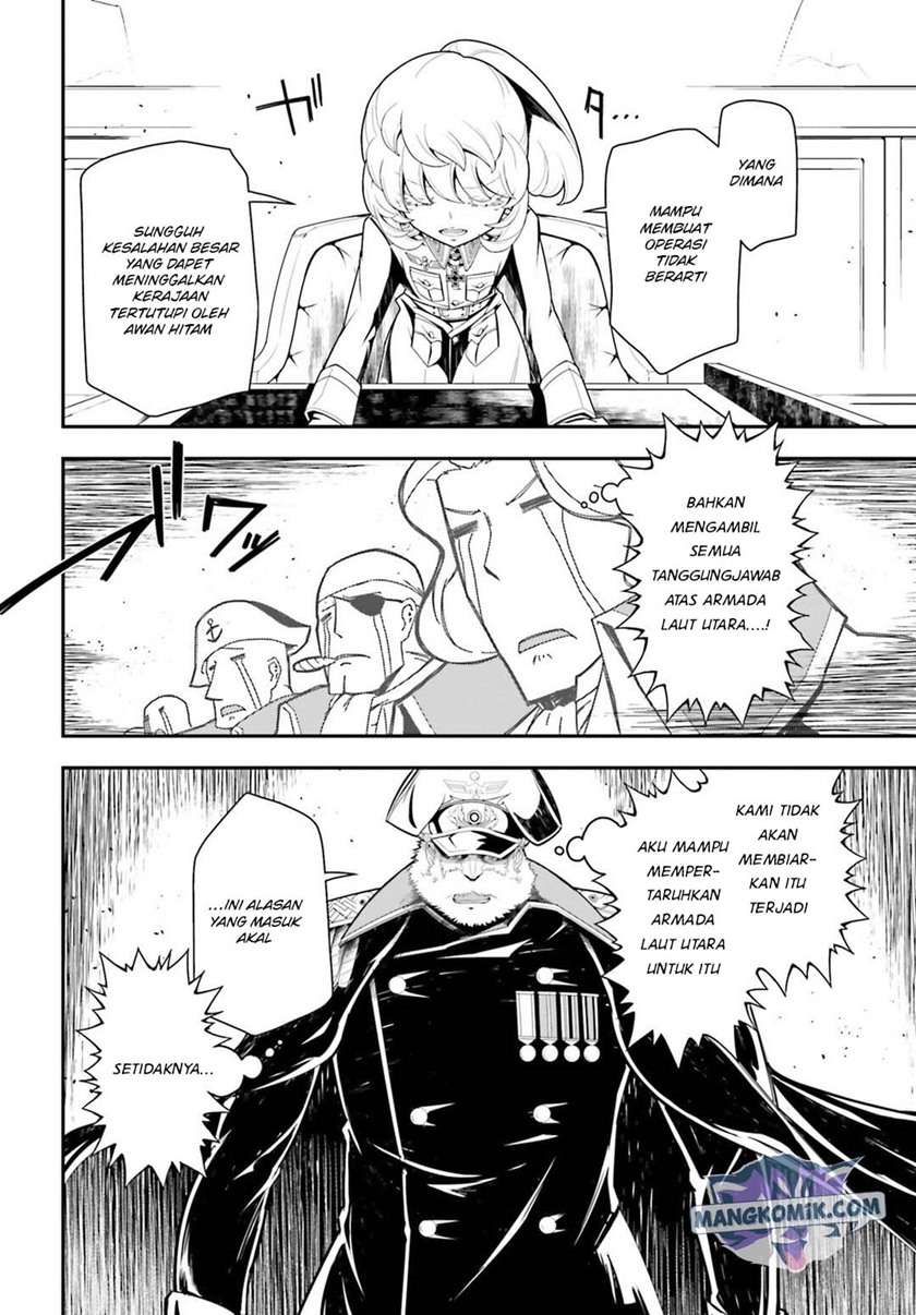 Chapter 20 - halaman 31