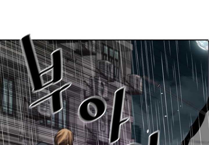 Chapter 27 - halaman 70